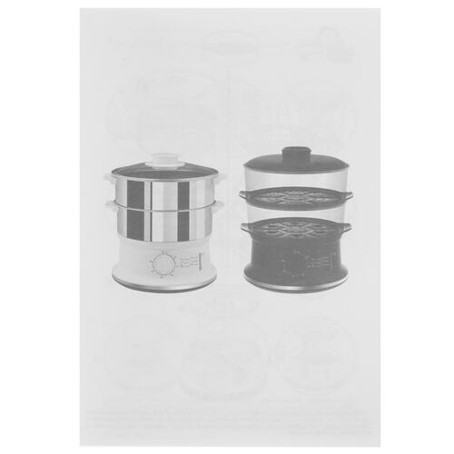 Купить Пароварка Tefal Convenient Series VC145130 белый  9071070. Характеристики, отзывы и цены в Донецке