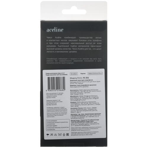 Купить Накладка  Aceline Fresh для Tecno SPARK 10 Pro черный  5403442. Характеристики, отзывы и цены в Донецке
