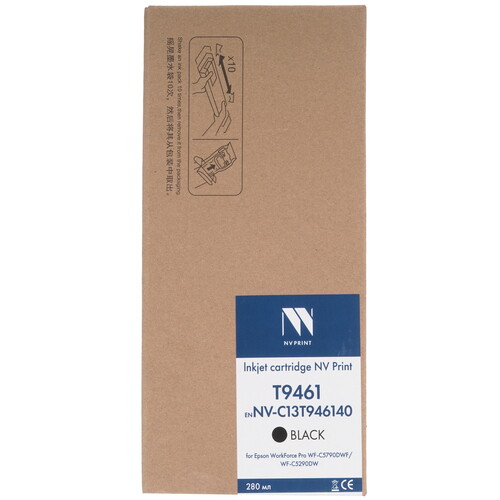 Купить Картридж NV Print T9461 черный  9154161. Характеристики, отзывы и цены в Донецке