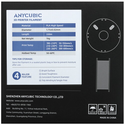 Купить Пластик Anycubic PLA High Speed  5499234. Характеристики, отзывы и цены в Донецке