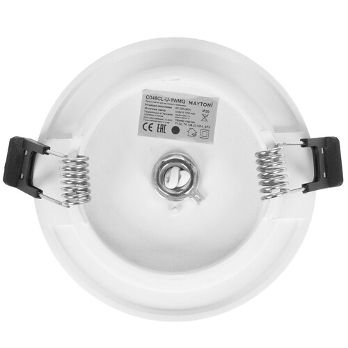 Купить Светильник потолочный Technical C048CL-U-1WMG золотистый/белый  9143275. Характеристики, отзывы и цены в Донецке