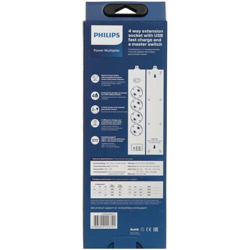 Купить Сетевой фильтр Philips CHP8246BA/51 черный  9158524. Характеристики, отзывы и цены в Донецке