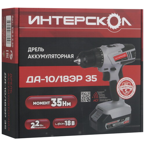 Купить Дрель-шуруповерт Интерскол ДА-10/18ЭР 35  9296060. Характеристики, отзывы и цены в Донецке