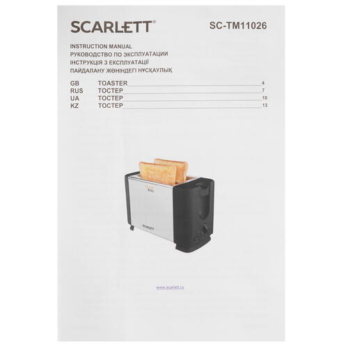 Купить Тостер Scarlett SC-TM11026 черный  5358031. Характеристики, отзывы и цены в Донецке