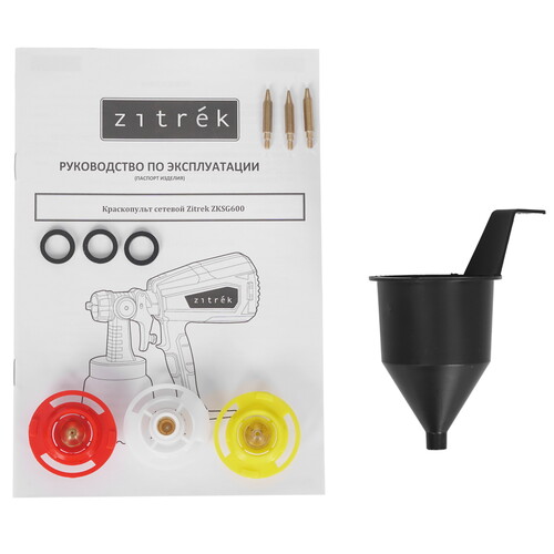 Купить Краскопульт Zitrek ZKSG600  9229370. Характеристики, отзывы и цены в Донецке