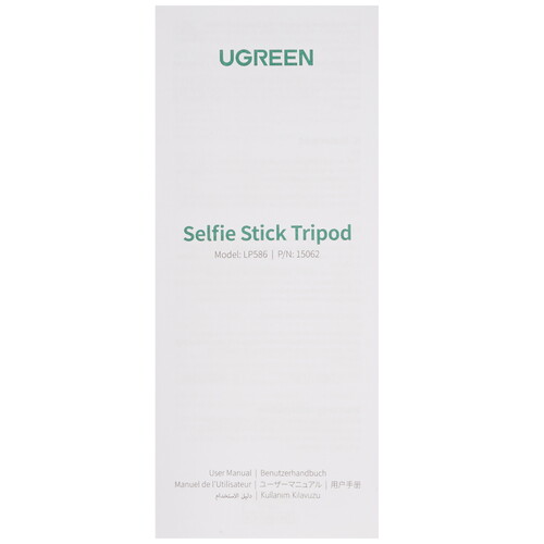 Купить Трипод для селфи Ugreen LP586 черный  9179130. Характеристики, отзывы и цены в Донецке