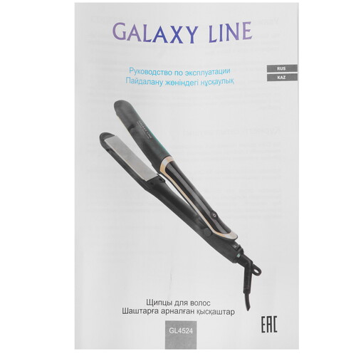Купить Выпрямитель для волос GALAXY LINE GL 4524  9232067. Характеристики, отзывы и цены в Донецке