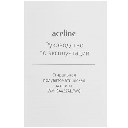 Купить Стиральная машина Aceline WM-SA432AL/WG  5412567. Характеристики, отзывы и цены в Донецке