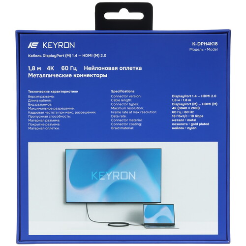 Купить Кабель однонаправленный KEYRON DisplayPort - HDMI, 1.8 м  9206766. Характеристики, отзывы и цены в Донецке