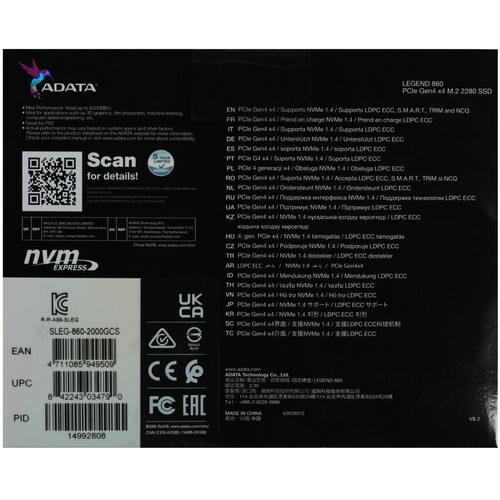 Купить 2000 ГБ M.2 NVMe накопитель ADATA LEGEND 860  5619111. Характеристики, отзывы и цены в Донецке