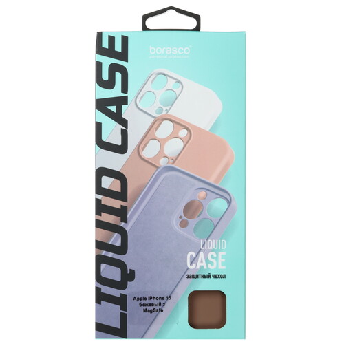 Купить Накладка  BoraSCO Liquid Case для Apple iPhone 15 бежевый  5601740. Характеристики, отзывы и цены в Донецке