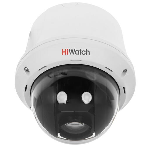 Купить Аналоговая камера HiWatch DS-T245(C)  5452075. Характеристики, отзывы и цены в Донецке