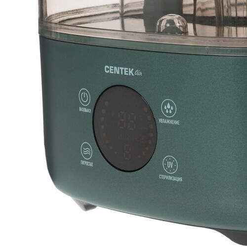 Купить Увлажнитель воздуха Centek СТ-5103  9003784. Характеристики, отзывы и цены в Донецке