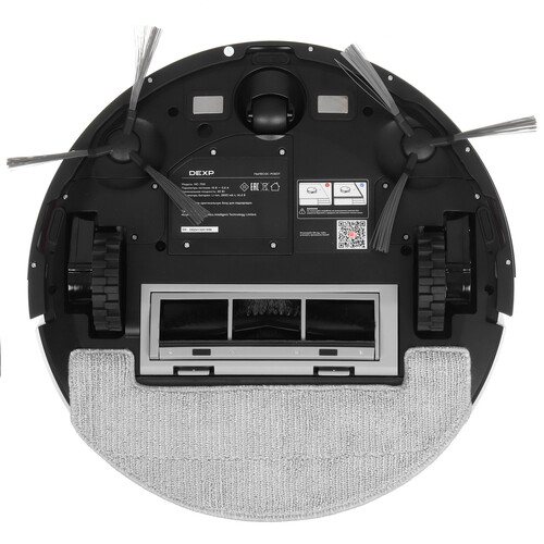 Купить Робот-пылесос DEXP MC-700 белый  9089238. Характеристики, отзывы и цены в Донецке