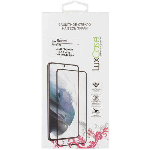 Купить Защитное стекло LuxCase для экрана HUAWEI nova Y91/ Enjoy 60X  5446509. Характеристики, отзывы и цены в Донецке