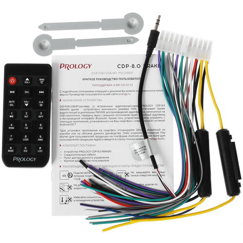 Купить Автопроигрыватель PROLOGY CDP-8.0 KRAKEN  5068445. Характеристики, отзывы и цены в Донецке