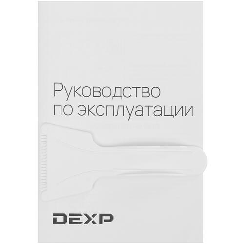Купить Холодильник с морозильником   DEXP RF-TD210NMA/W белый  1622946. Характеристики, отзывы и цены в Донецке