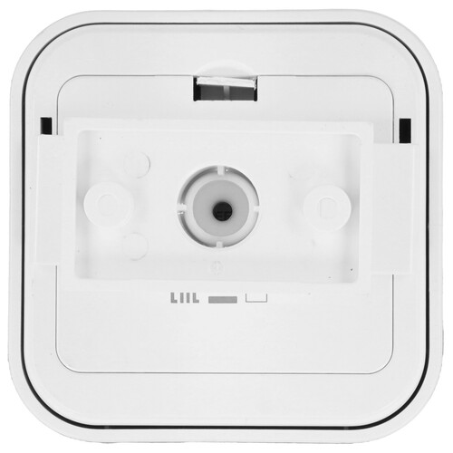 Купить Датчик движения SLS ONPIR2 WIFI  9153592. Характеристики, отзывы и цены в Донецке