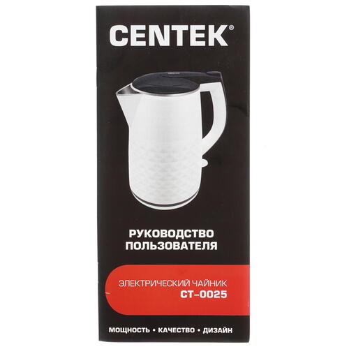 Купить Электрочайник Centek CT-0025 черный  8192733. Характеристики, отзывы и цены в Донецке