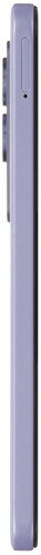 Купить 6.9" Смартфон Xiaomi REDMI 15 128 ГБ фиолетовый  5634776. Характеристики, отзывы и цены в Донецке