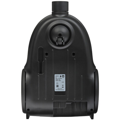 Купить Пылесос Philips XB2022/01 синий  5469565. Характеристики, отзывы и цены в Донецке