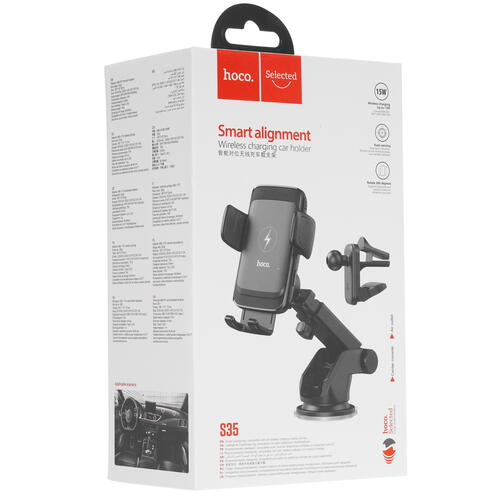 Купить Держатель автомобильный Hoco S35 Smart Alignment черный  5096766. Характеристики, отзывы и цены в Донецке
