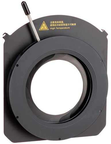 Купить Диафрагма Godox Knowled GP-ID  9140979. Характеристики, отзывы и цены в Донецке