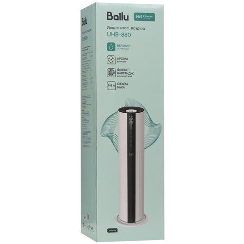 Купить Увлажнитель воздуха Ballu UHB-880  9359369. Характеристики, отзывы и цены в Донецке