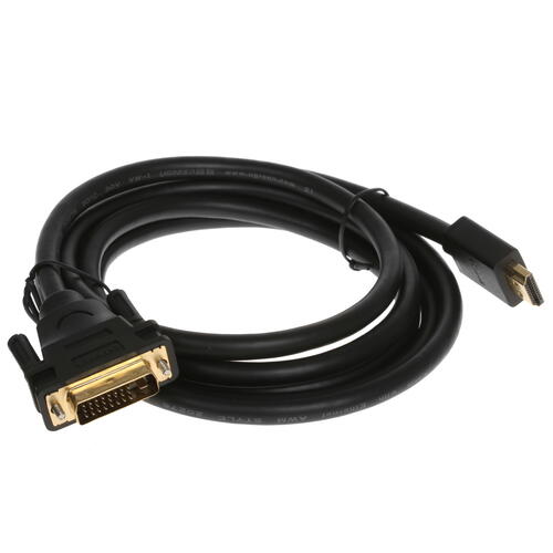 Купить Кабель  Ugreen HDMI - DVI-D, 2 м  4714337. Характеристики, отзывы и цены в Донецке