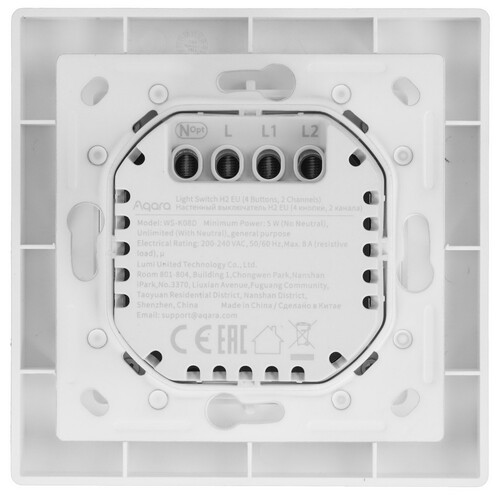 Купить Умный выключатель Aqara H2 WS-K08D  5613274. Характеристики, отзывы и цены в Донецке