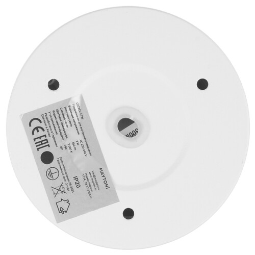 Купить Светильник потолочный Technical C022CL-L7W белый/белый  9143061. Характеристики, отзывы и цены в Донецке