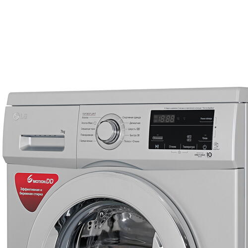 Купить Стиральная машина LG F2J3HS4L серебристый  9913667. Характеристики, отзывы и цены в Донецке