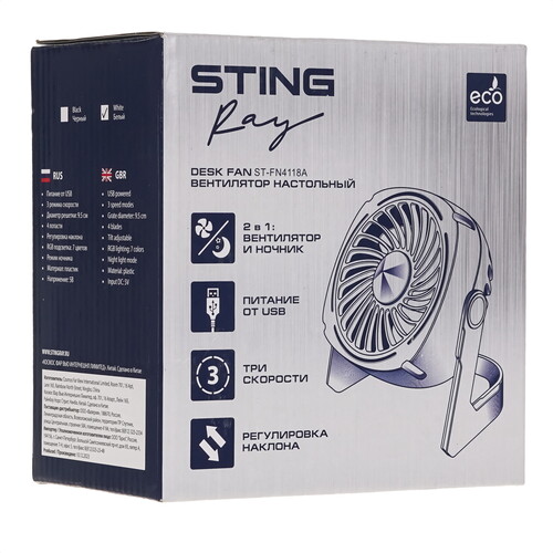 Купить Вентилятор Stingray ST-FN4118A  белый  9111726. Характеристики, отзывы и цены в Донецке