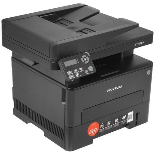 Купить МФУ лазерное Pantum M7103DN  9991394. Характеристики, отзывы и цены в Донецке