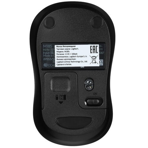 Купить Мышь беспроводная Logitech M185  5074576. Характеристики, отзывы и цены в Донецке