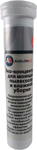 Купить Моющее средство для моющих пылесосов Avalonica AVA PAV03  5609641. Характеристики, отзывы и цены в Донецке