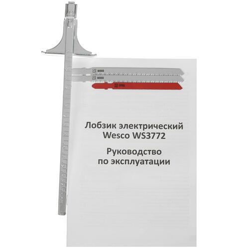 Купить Электрический лобзик Wesco WS3772  5094326. Характеристики, отзывы и цены в Донецке
