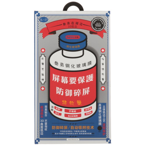 Купить Защитное стекло Remax для экрана Samsung Galaxy S24 Ultra  9281107. Характеристики, отзывы и цены в Донецке