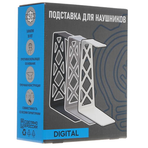 Купить Подставка для наушников Embodiment EMB-HP-S-B  4878395. Характеристики, отзывы и цены в Донецке