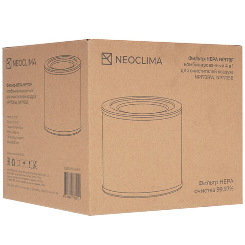 Купить Фильтр Neoclima NP170F  9271498. Характеристики, отзывы и цены в Донецке