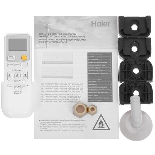 Купить Кондиционер настенный сплит-система Haier HSU-24HRDN103/R3(DB)/24 белый  9074312. Характеристики, отзывы и цены в Донецке
