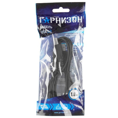 Купить Кабель Гарнизон USB 2.0 Type-A - USB 2.0 Type-B  5452446. Характеристики, отзывы и цены в Донецке