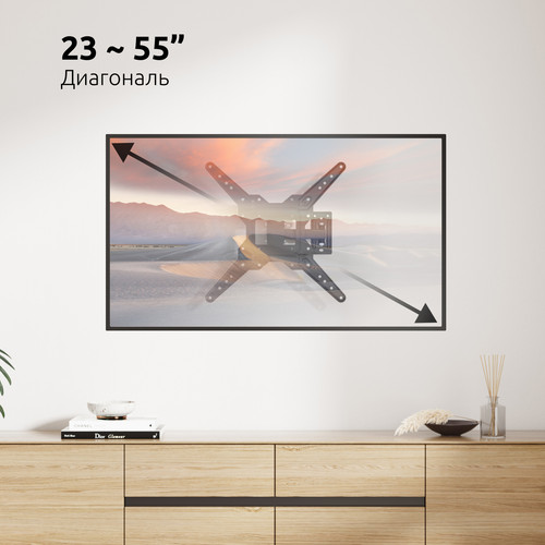 Купить Кронштейн для ТВ UNITEKI SNM1503 черный  9298803. Характеристики, отзывы и цены в Донецке