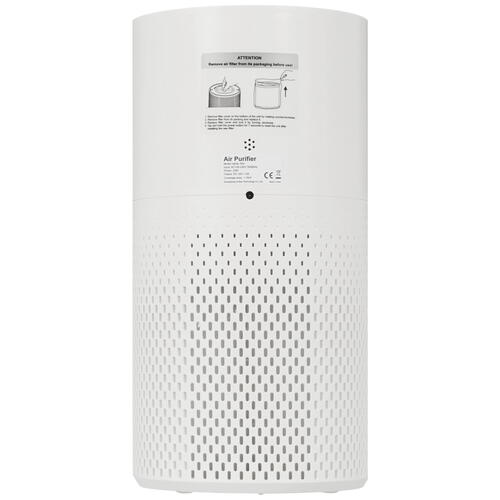 Купить Очиститель воздуха Hysure Kilo Air Purifier белый  5319083. Характеристики, отзывы и цены в Донецке