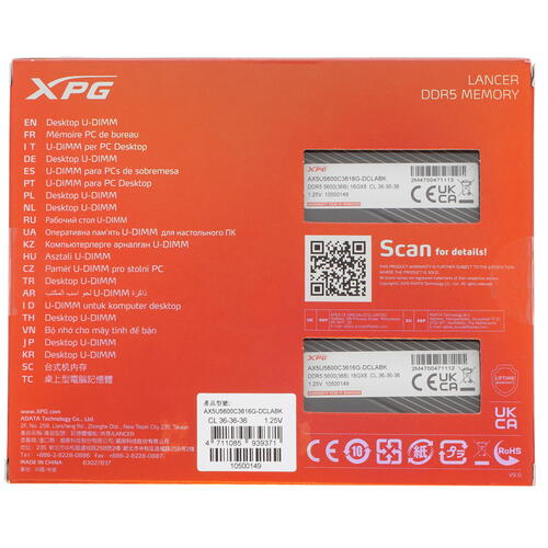 Купить Оперативная память ADATA XPG Lancer [AX5U5600C3616G-DCLABK] 32 ГБ  5081031. Характеристики, отзывы и цены в Донецке