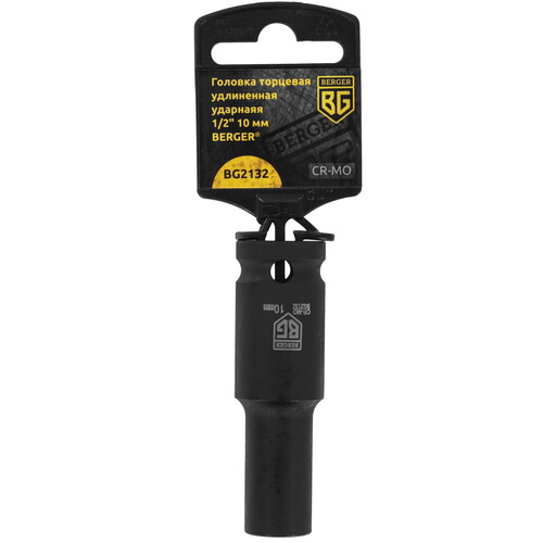 Купить Ударная удлиненная торцевая головка BERGER BG2132 [1"DR, предметов - 1 шт]  9129295. Характеристики, отзывы и цены в Донецке