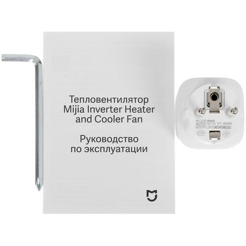 Купить Тепловентилятор Mijia BPLNS01DM  5098464. Характеристики, отзывы и цены в Донецке