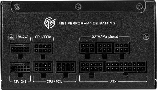 Купить Блок питания MSI MPG A1250GS PCIE5  черный  5621767. Характеристики, отзывы и цены в Донецке