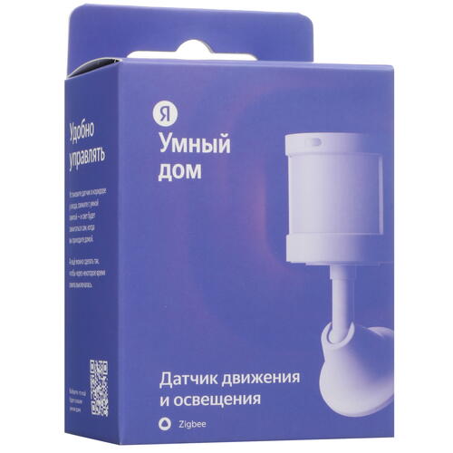 Купить Датчик Яндекс YNDX-00522  5408423. Характеристики, отзывы и цены в Донецке