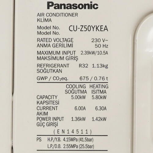 Купить Кондиционер настенный сплит-система Panasonic CS-Z50YKEA/CU-Z50YKEA белый  9986623. Характеристики, отзывы и цены в Донецке